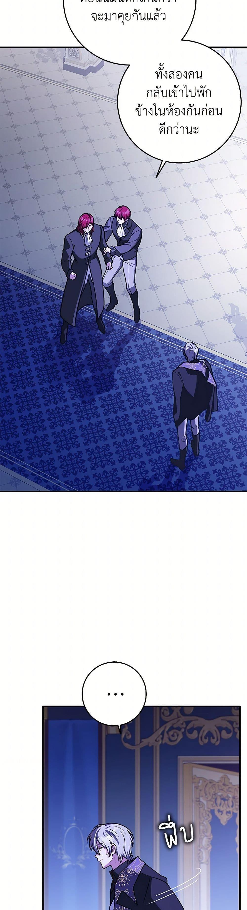 Manga-lc-com อ่านมังงะ อ่านการ์ตูน ออนไลน์ ฟรี Friends Shouldn’t Act This Way ตอนที่ 1 2 3 4 5 6 7 8 9 10 11 12 13 14 ฟรี ไม่มีโฆษณา Manga-lc - อ่าน มังงะ อ่าน การ์ตูน ออนไลน์ อ่านมังงะ ฟรี