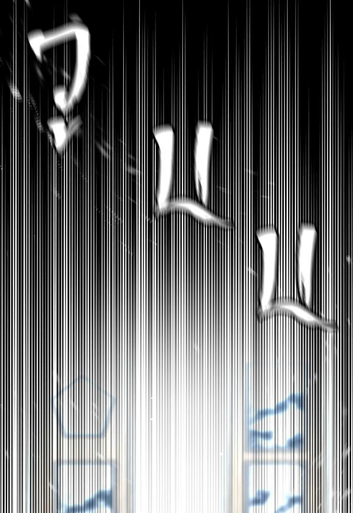 เส้นทางสู่เทพมาร ตอนที่ 46 รูปที่ 64