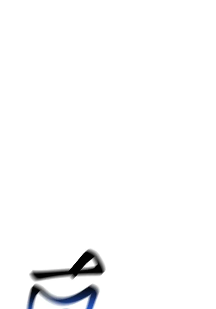 แยกร่างล่าอัตโนมัติ ตอนที่ 113 รูปที่ 80