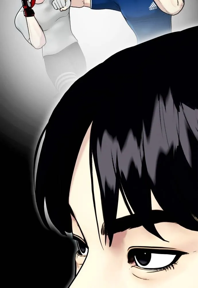 หมาหัวเน่า ตอนที่ 91 รูปที่ 11