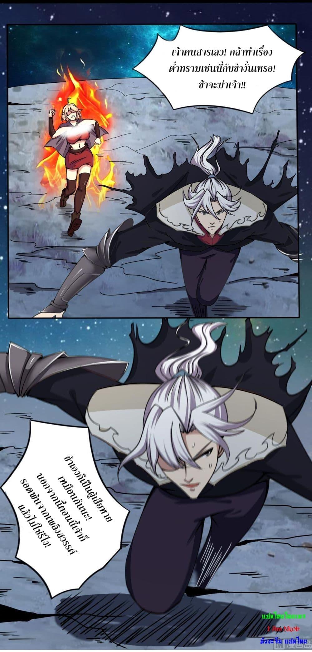 Manga-lc-com อ่านมังงะ อ่านการ์ตูน ออนไลน์ ฟรี Magic Fairy ปรัมปราแห่งเวทมนตร์ ตอนที่ 1 2 3 4 5 6 7 8 9 10 11 12 13 14 ฟรี ไม่มีโฆษณา Manga-lc - อ่าน มังงะ อ่าน การ์ตูน ออนไลน์ อ่านมังงะ ฟรี