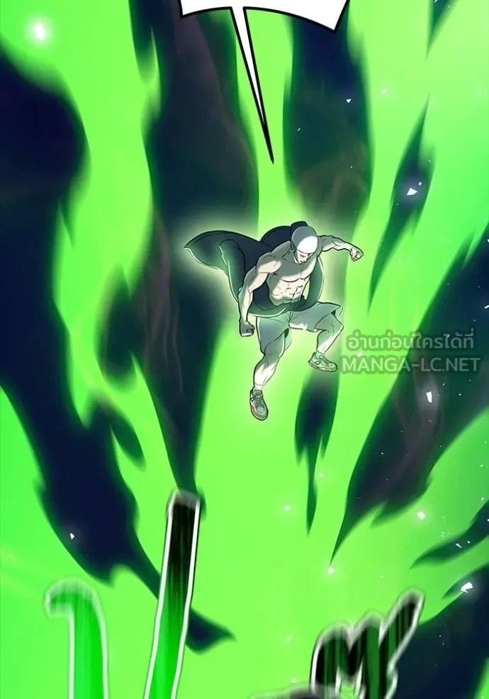 ทาวเวอร์ออฟก๊อด หอคอ ตอนที่ 642 รูปที่ 204