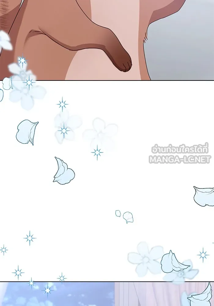 ชีวิตใหม่ในตระกูลมือสังหาร ตอนที่ 46 รูปที่ 108