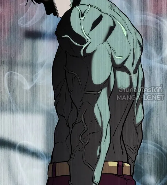 เรียกฉันว่าพระเจ้า ตอนที่ 26 รูปที่ 144