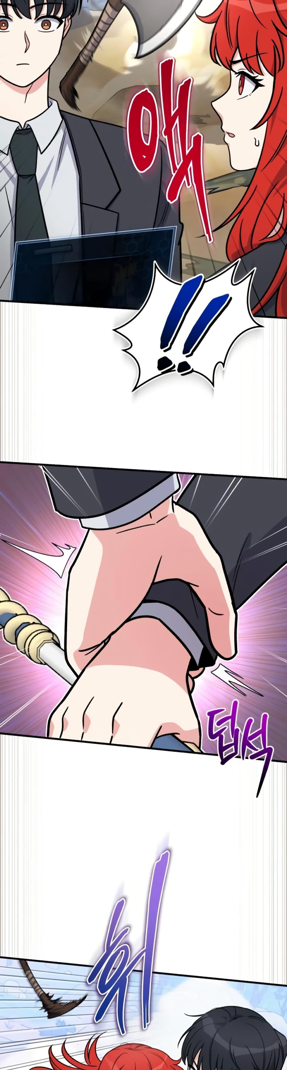 Manga-lc-com อ่านมังงะ อ่านการ์ตูน ออนไลน์ ฟรี The Support Ate it All ตอนที่ 1 2 3 4 5 6 7 8 9 10 11 12 13 14 ฟรี ไม่มีโฆษณา Manga-lc - อ่าน มังงะ อ่าน การ์ตูน ออนไลน์ อ่านมังงะ ฟรี