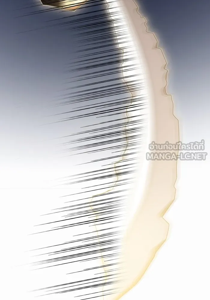 ผู้เล่นขั้นเทพแห่งหอคอยฝึกสอน ตอนที่ 189 รูปที่ 78