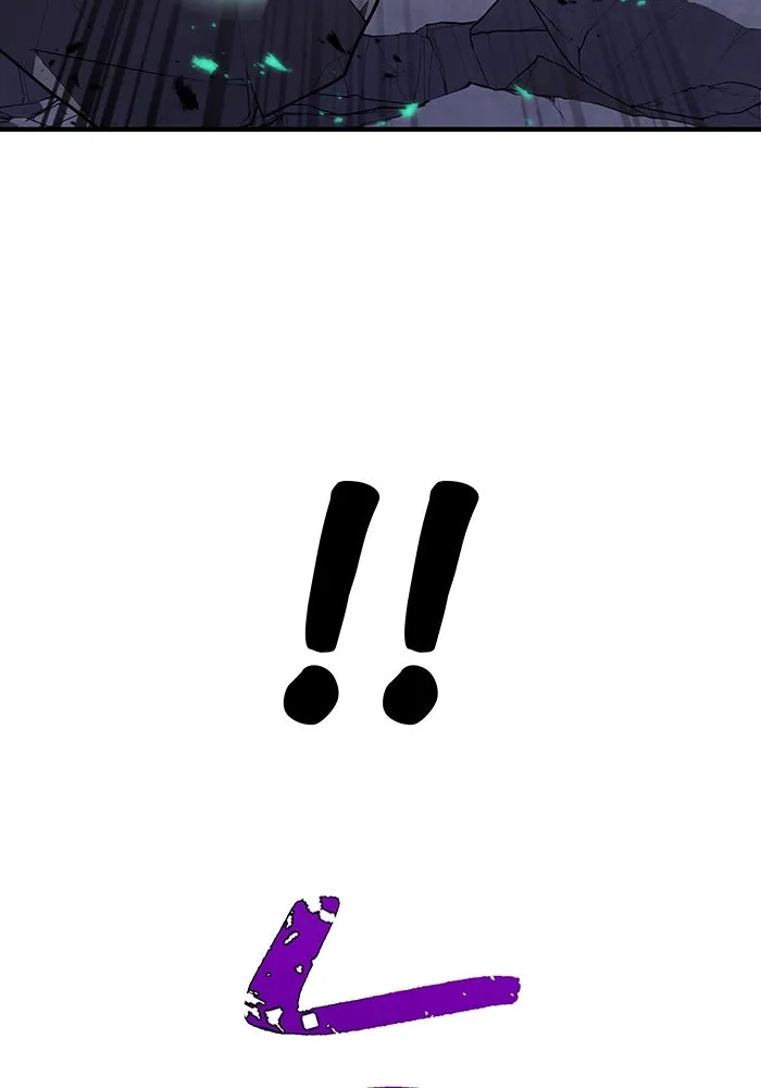 เพลเยอร์เลือดเทวะ ตอนที่ 41 หวาดกลัว รูปที่ 122