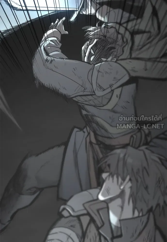 อัศวินวันเดียว ตอนที่ 21 รูปที่ 75