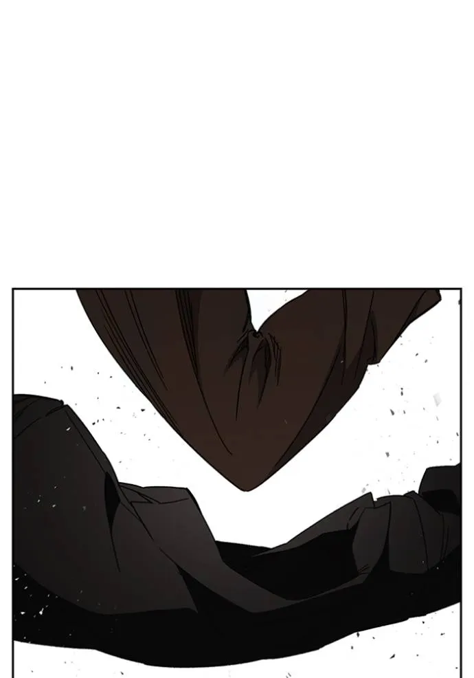 Study Group ตอนที่ 266 รูปที่ 43