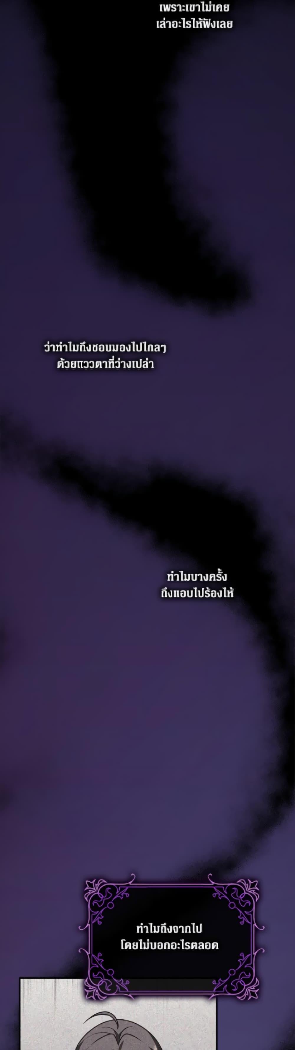 Manga-lc-com อ่านมังงะ อ่านการ์ตูน ออนไลน์ ฟรี Friends Shouldn’t Act This Way ตอนที่ 1 2 3 4 5 6 7 8 9 10 11 12 13 14 ฟรี ไม่มีโฆษณา Manga-lc - อ่าน มังงะ อ่าน การ์ตูน ออนไลน์ อ่านมังงะ ฟรี