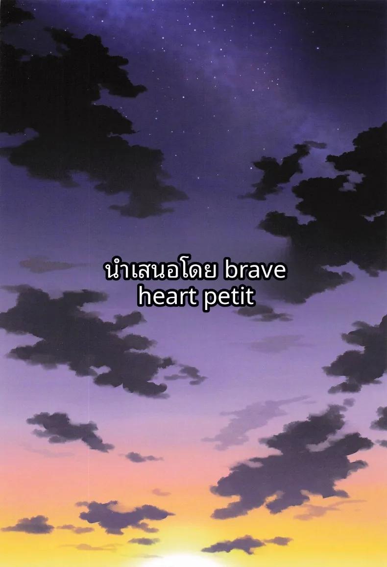 Doujin-Lc- อ่าน โดจิน มังฮวา เกาหลี ญี่ปุ่น จีน แปลไทย โจรสลัดสาวทรงอึ๋มผู้เมามาย (KOJIROU!) (One Piece) ตอนที่ 1 2 3 4 5 6 7 8 9 10 11 12 13 14 ฟรี ไม่มีโฆษณา อ่าน โดจิน Manhwa เกาหลี ญี่ปุ่น จีน เรามีครบ คัดมาให้เน้นๆ โดจิน 18+ รับประกันความฟินโดย  Doujin Lc
