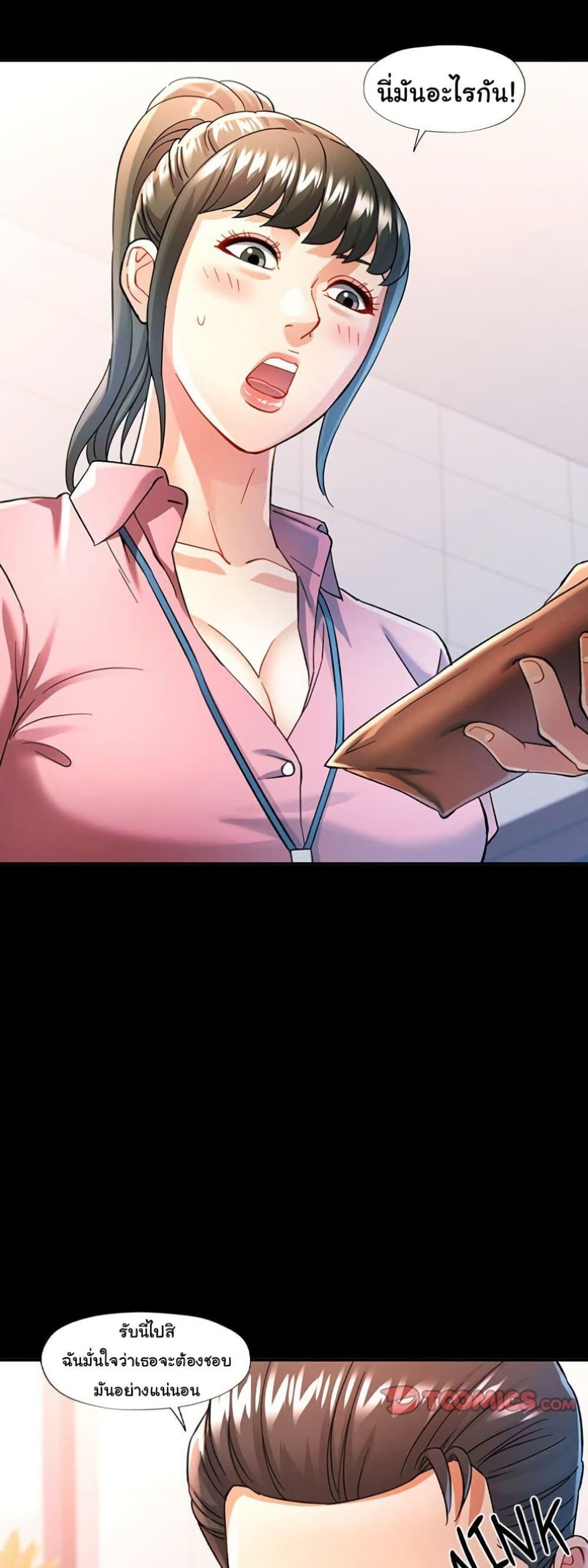 Doujin-Lc- อ่าน โดจิน มังฮวา เกาหลี ญี่ปุ่น จีน แปลไทย In Her Place ตอนที่ 1 2 3 4 5 6 7 8 9 10 11 12 13 14 ฟรี ไม่มีโฆษณา อ่าน โดจิน Manhwa เกาหลี ญี่ปุ่น จีน เรามีครบ คัดมาให้เน้นๆ โดจิน 18+ รับประกันความฟินโดย  Doujin Lc