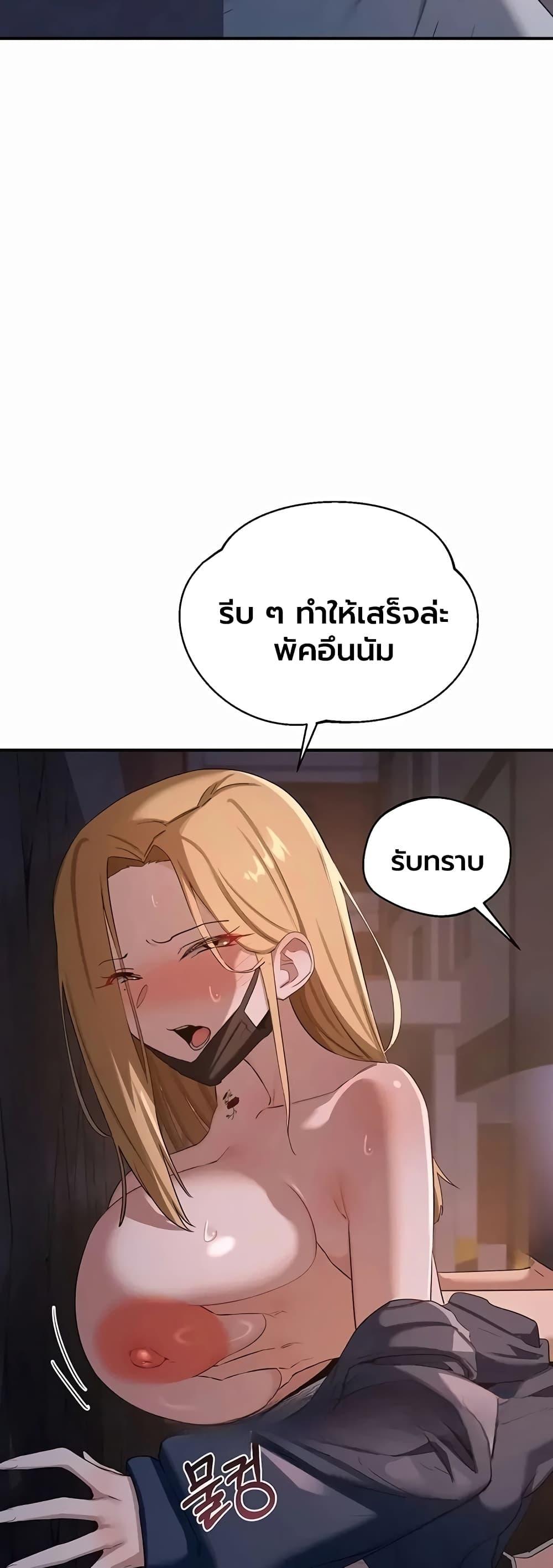 Doujin-Lc- อ่าน โดจิน มังฮวา เกาหลี ญี่ปุ่น จีน แปลไทย MILF Exchange ตอนที่ 1 2 3 4 5 6 7 8 9 10 11 12 13 14 ฟรี ไม่มีโฆษณา อ่าน โดจิน Manhwa เกาหลี ญี่ปุ่น จีน เรามีครบ คัดมาให้เน้นๆ โดจิน 18+ รับประกันความฟินโดย  Doujin Lc
