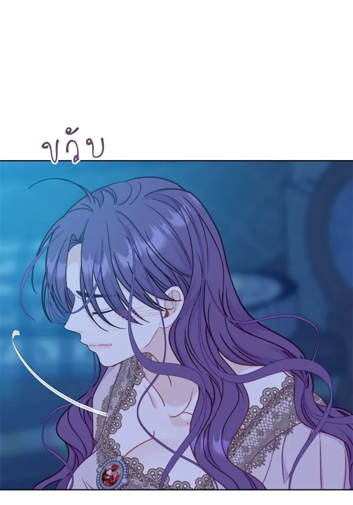 ไม่รักให้ตาย ตอนที่ 39 รูปที่ 44