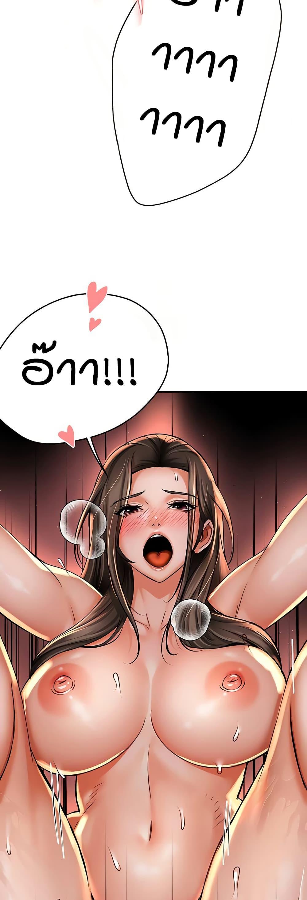 Doujin-Lc- อ่าน โดจิน มังฮวา เกาหลี ญี่ปุ่น จีน แปลไทย Yogurt Delivery Lady ตอนที่ 1 2 3 4 5 6 7 8 9 10 11 12 13 14 ฟรี ไม่มีโฆษณา อ่าน โดจิน Manhwa เกาหลี ญี่ปุ่น จีน เรามีครบ คัดมาให้เน้นๆ โดจิน 18+ รับประกันความฟินโดย  Doujin Lc