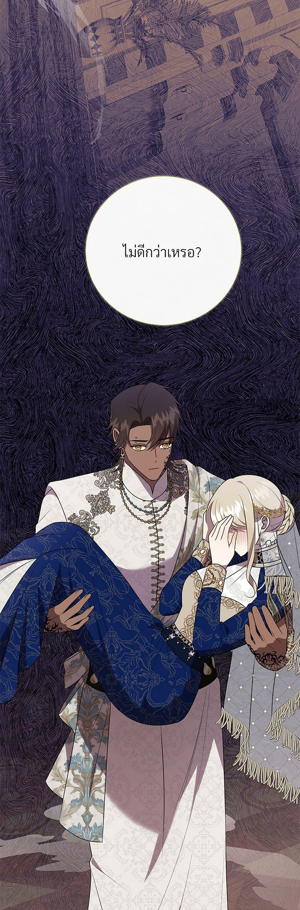 Manga-lc-com อ่านมังงะ อ่านการ์ตูน ออนไลน์ ฟรี Please Don’t Eat Me! ตอนที่ 1 2 3 4 5 6 7 8 9 10 11 12 13 14 ฟรี ไม่มีโฆษณา Manga-lc - อ่าน มังงะ อ่าน การ์ตูน ออนไลน์ อ่านมังงะ ฟรี