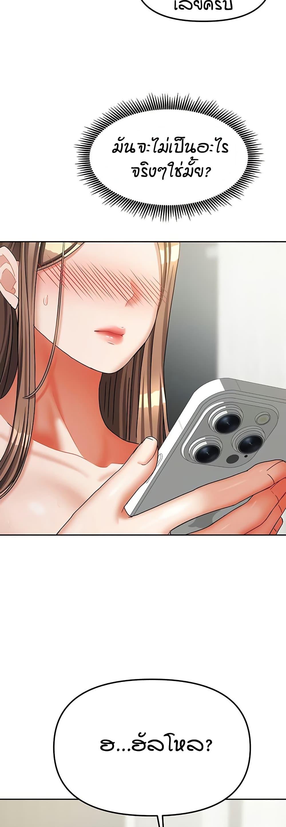 Doujin-Lc- อ่าน โดจิน มังฮวา เกาหลี ญี่ปุ่น จีน แปลไทย Living in Two Houses ตอนที่ 1 2 3 4 5 6 7 8 9 10 11 12 13 14 ฟรี ไม่มีโฆษณา อ่าน โดจิน Manhwa เกาหลี ญี่ปุ่น จีน เรามีครบ คัดมาให้เน้นๆ โดจิน 18+ รับประกันความฟินโดย  Doujin Lc