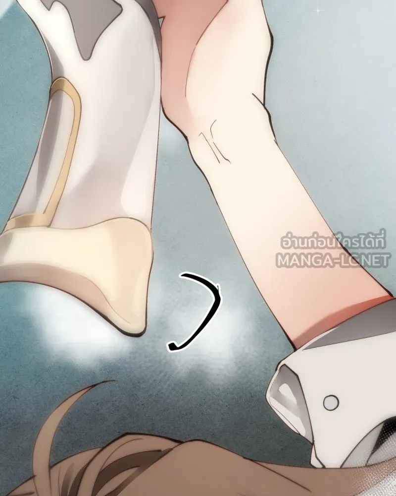 เทพมังกรคลั่งรัก ตอนที่ 25 สิ่งที่ไม่เปลี่ยนไป รูปที่ 45