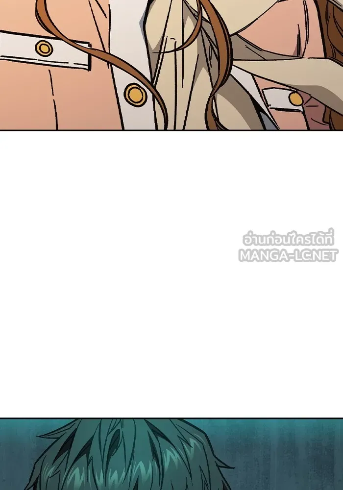 Study Group ตอนที่ 2 ในฐานะครู...! รูปที่ 180