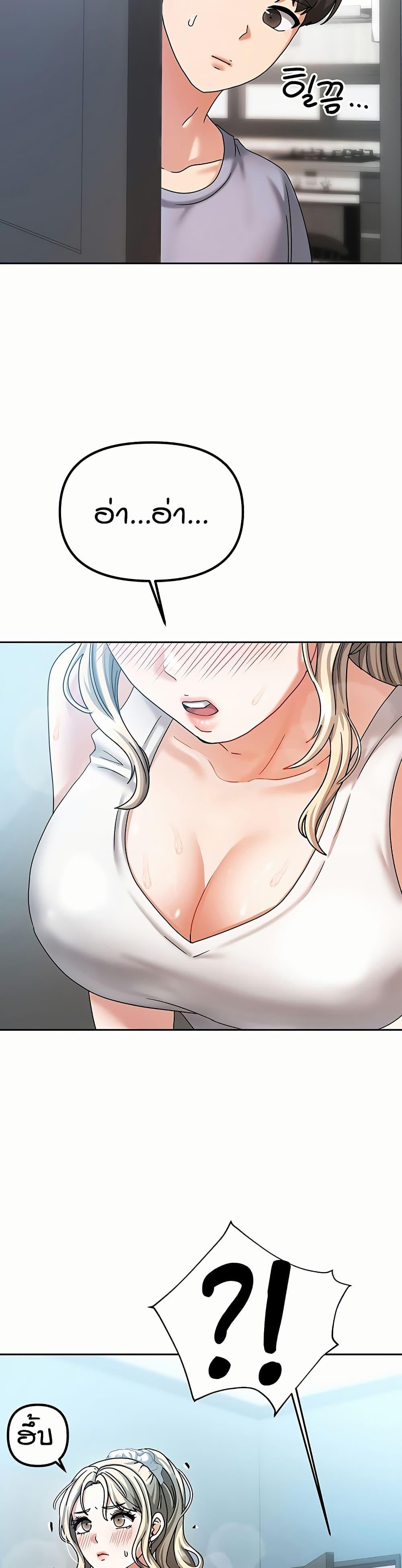 Doujin-Lc- อ่าน โดจิน มังฮวา เกาหลี ญี่ปุ่น จีน แปลไทย Living in Two Houses ตอนที่ 1 2 3 4 5 6 7 8 9 10 11 12 13 14 ฟรี ไม่มีโฆษณา อ่าน โดจิน Manhwa เกาหลี ญี่ปุ่น จีน เรามีครบ คัดมาให้เน้นๆ โดจิน 18+ รับประกันความฟินโดย  Doujin Lc