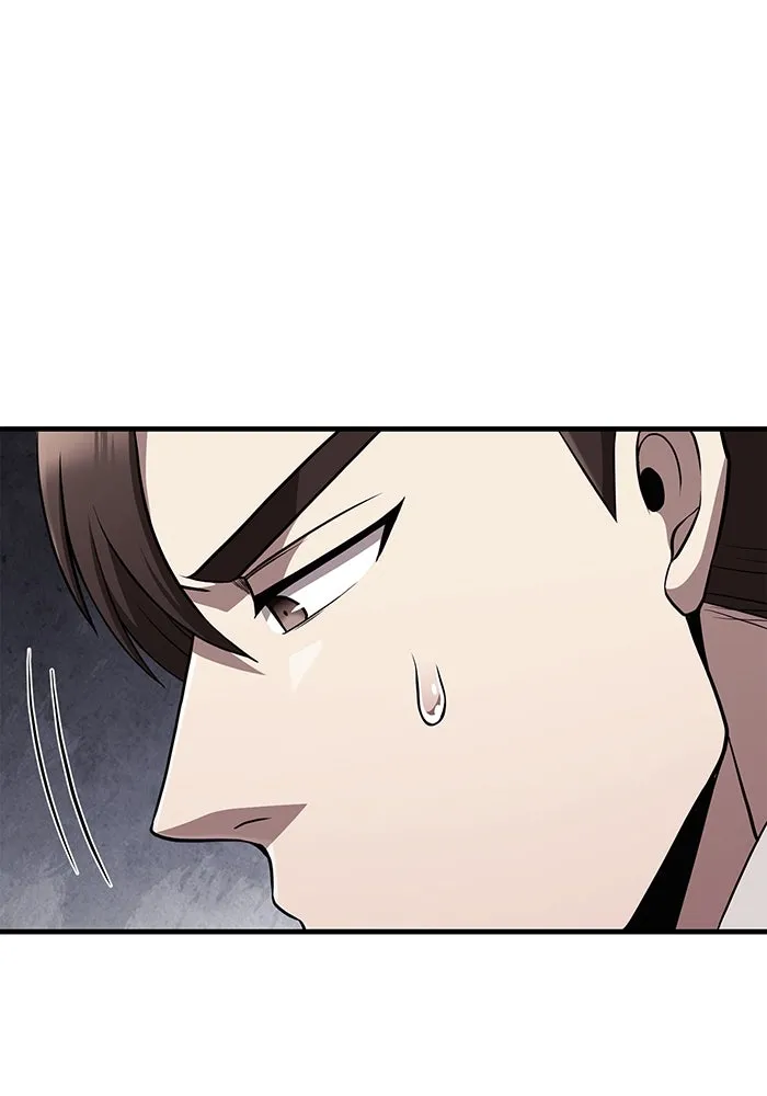 เอาชีวิตรอดในเกมฉบับคนเถื่อน ตอนที่ 83 คนเกาหลี รูปที่ 28