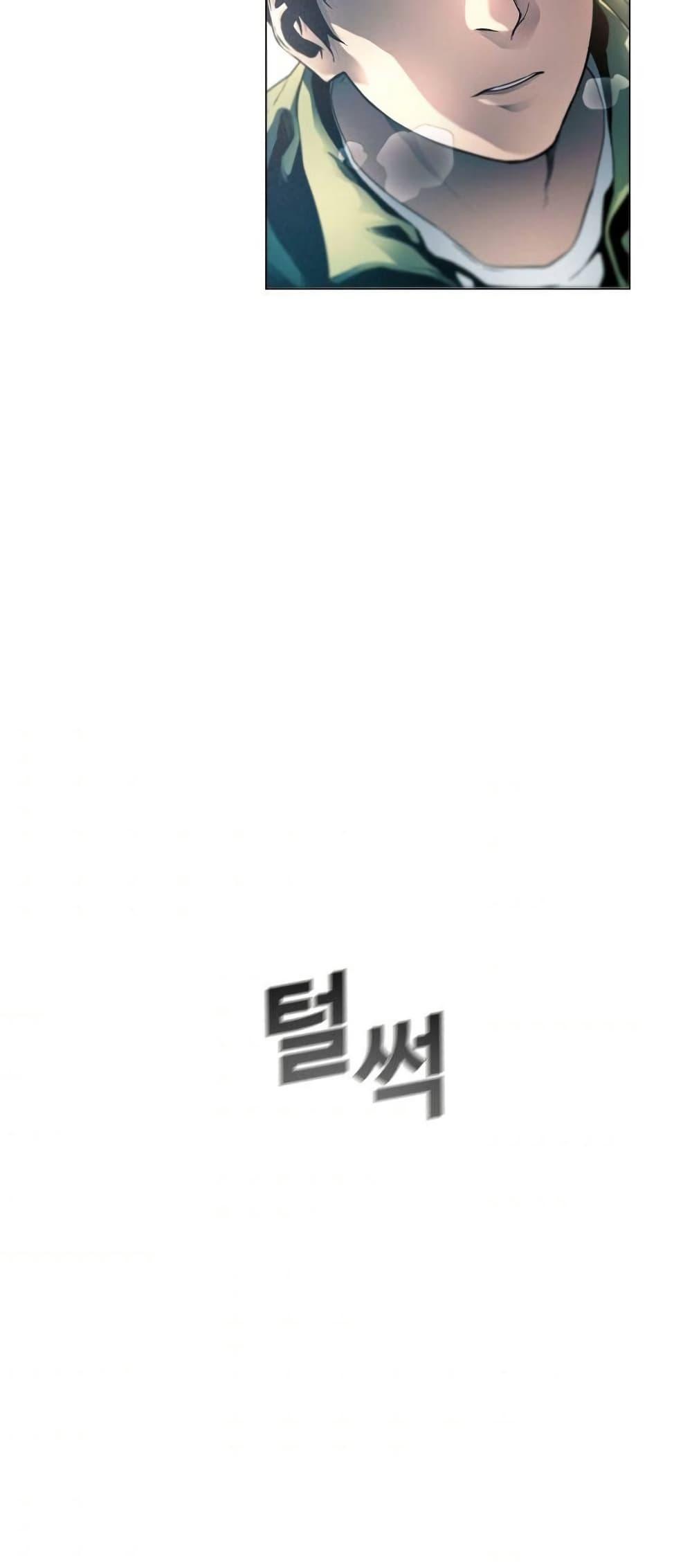 Manga-lc-com อ่านมังงะ อ่านการ์ตูน ออนไลน์ ฟรี Movies Are Real ตอนที่ 1 2 3 4 5 6 7 8 9 10 11 12 13 14 ฟรี ไม่มีโฆษณา Manga-lc - อ่าน มังงะ อ่าน การ์ตูน ออนไลน์ อ่านมังงะ ฟรี