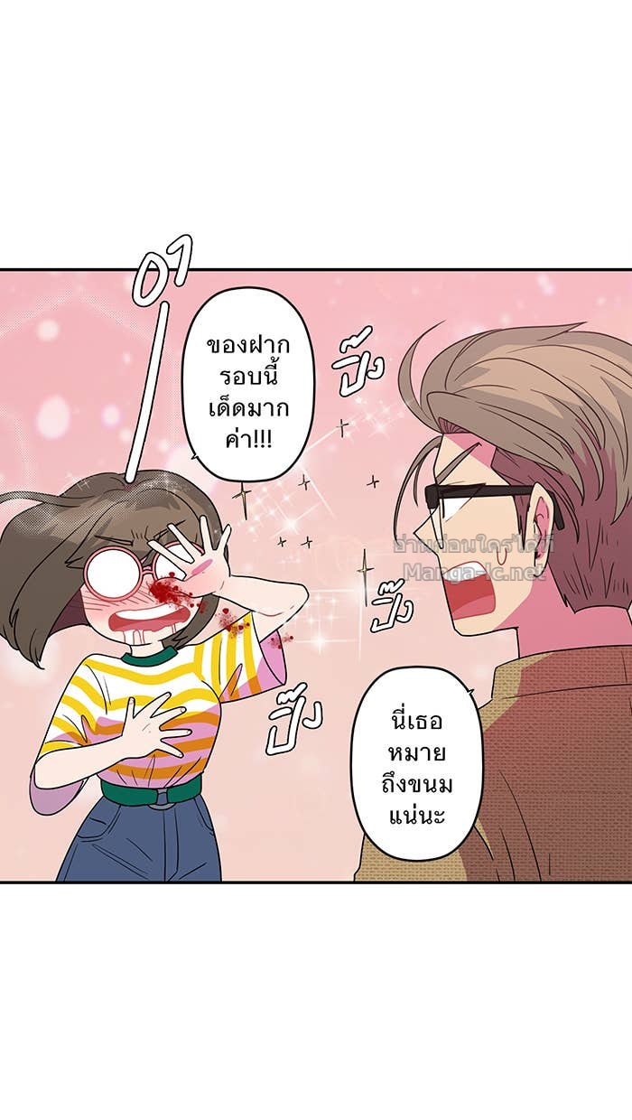 Doujin-Lc- อ่าน โดจิน มังฮวา เกาหลี ญี่ปุ่น จีน แปลไทย Take My Money รักนี้...มีเปย์ ตอนที่ 1 2 3 4 5 6 7 8 9 10 11 12 13 14 ฟรี ไม่มีโฆษณา อ่าน โดจิน Manhwa เกาหลี ญี่ปุ่น จีน เรามีครบ คัดมาให้เน้นๆ โดจิน 18+ รับประกันความฟินโดย Doujin Lc