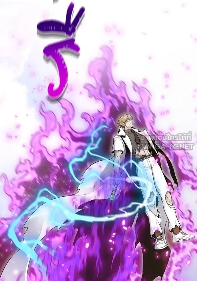 ทาวเวอร์ออฟก๊อด หอคอ ตอนที่ 643 รูปที่ 249