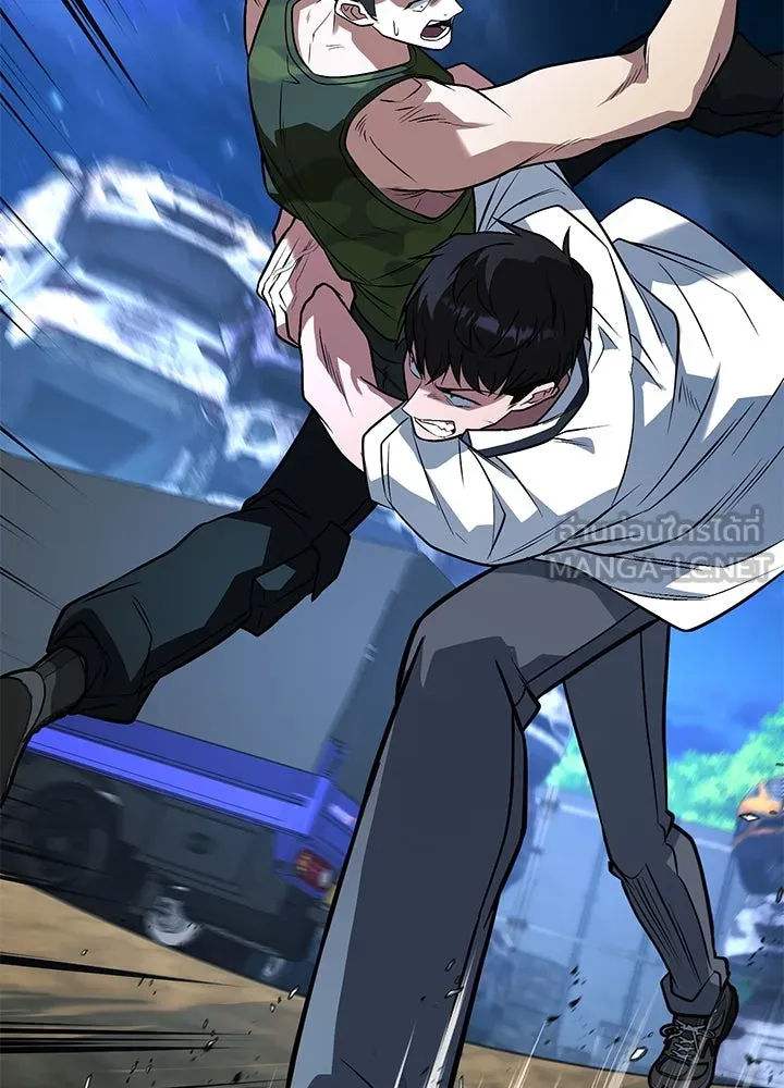 ราชาลานประลอง ตอนที่ 48 รูปที่ 159