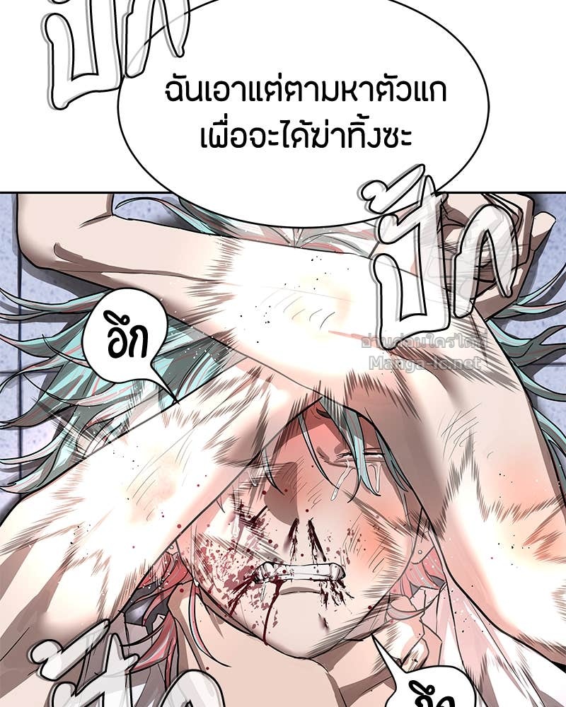 Doujin-Lc- อ่าน โดจิน มังฮวา เกาหลี ญี่ปุ่น จีน แปลไทย ข้าราชการพิเศษ ตอนที่ 1 2 3 4 5 6 7 8 9 10 11 12 13 14 ฟรี ไม่มีโฆษณา อ่าน โดจิน Manhwa เกาหลี ญี่ปุ่น จีน เรามีครบ คัดมาให้เน้นๆ โดจิน 18+ รับประกันความฟินโดย Doujin Lc