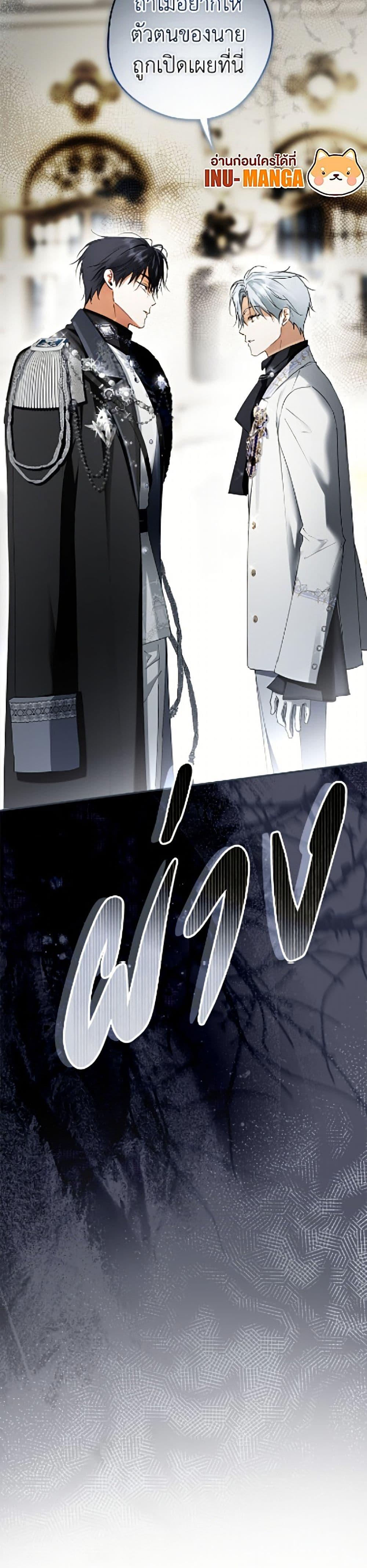Manga-lc-com อ่านมังงะ อ่านการ์ตูน ออนไลน์ ฟรี An Extra Stole the Male Leads ตอนที่ 1 2 3 4 5 6 7 8 9 10 11 12 13 14 ฟรี ไม่มีโฆษณา Manga-lc - อ่าน มังงะ อ่าน การ์ตูน ออนไลน์ อ่านมังงะ ฟรี