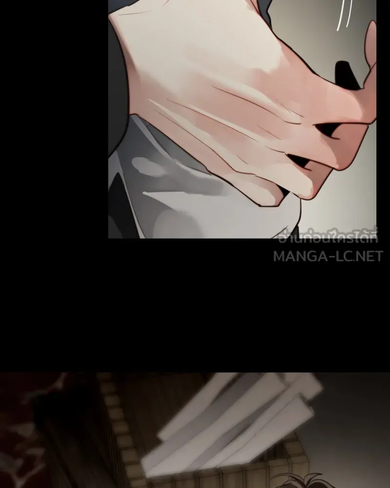 เทพมังกรคลั่งรัก ตอนที่ 54 อดีตที่ถูกกลบฝัง (2) [tw sexua รูปที่ 42