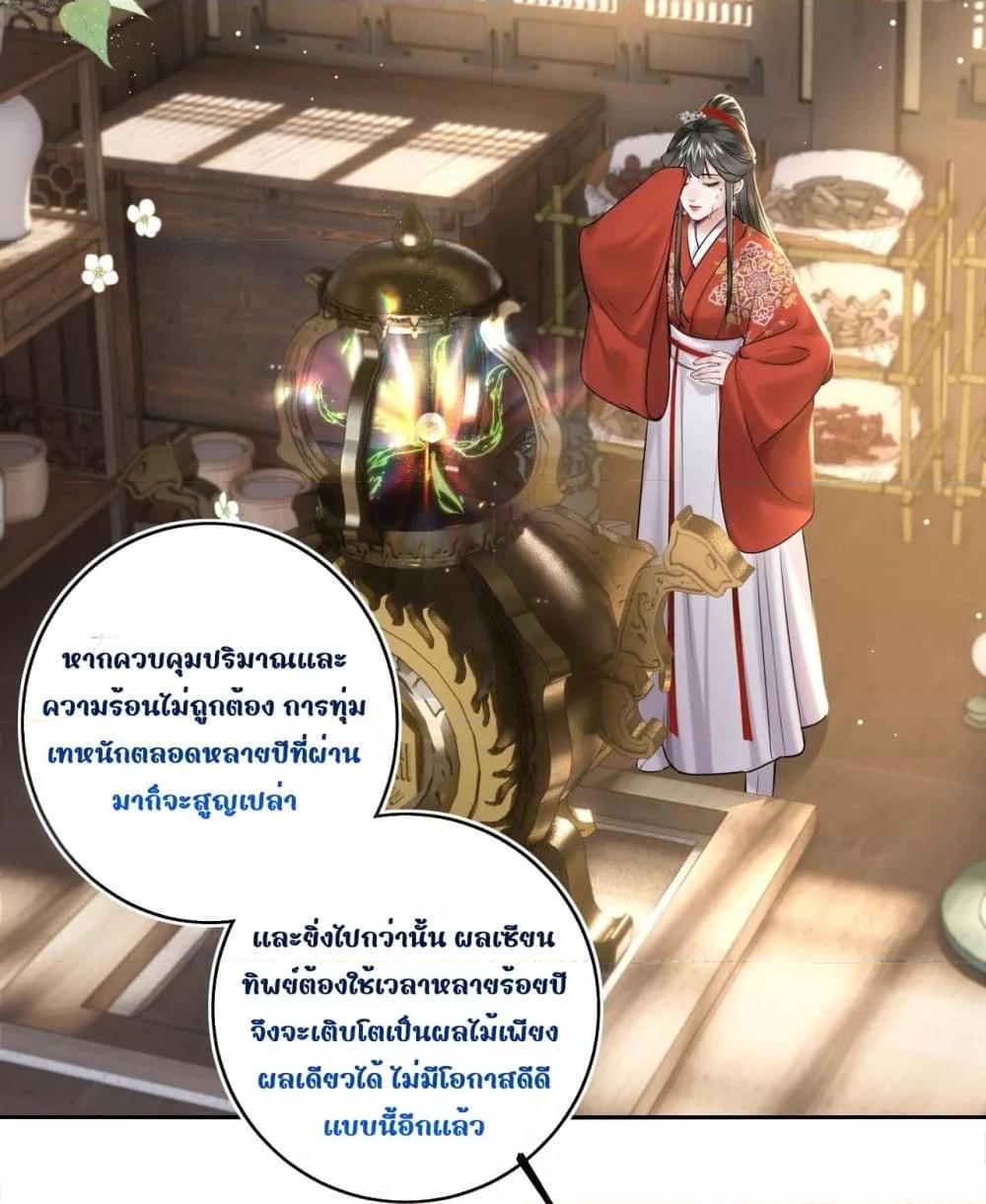 Manga-lc-com อ่านมังงะ อ่านการ์ตูน ออนไลน์ ฟรี MiracleDoctor ตอนที่ 1 2 3 4 5 6 7 8 9 10 11 12 13 14 ฟรี ไม่มีโฆษณา Manga-lc - อ่าน มังงะ อ่าน การ์ตูน ออนไลน์ อ่านมังงะ ฟรี