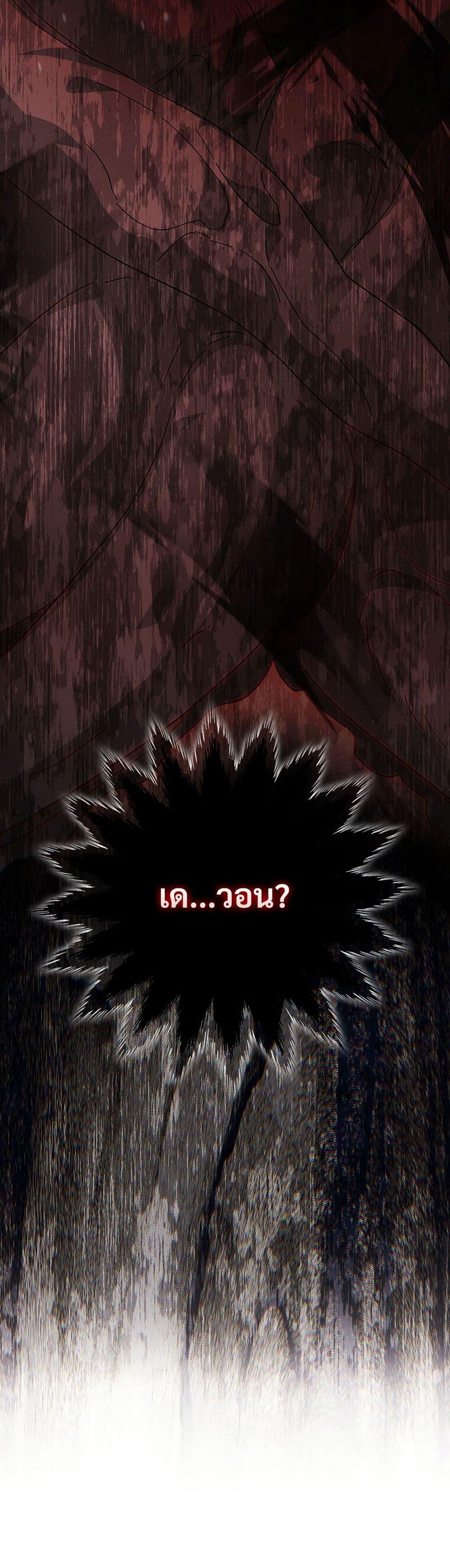 Manga-lc-com อ่านมังงะ อ่านการ์ตูน ออนไลน์ ฟรี The Return of the Ex-Wife ตอนที่ 1 2 3 4 5 6 7 8 9 10 11 12 13 14 ฟรี ไม่มีโฆษณา Manga-lc - อ่าน มังงะ อ่าน การ์ตูน ออนไลน์ อ่านมังงะ ฟรี