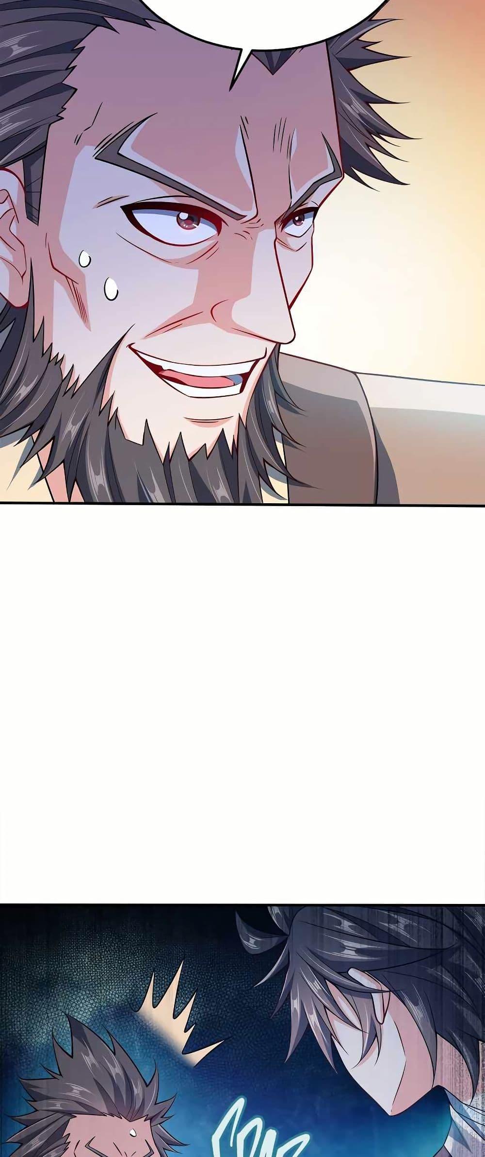 Manga-lc-com อ่านมังงะ อ่านการ์ตูน ออนไลน์ ฟรี My Wife is Actually the Future Tyrant Empress ตอนที่ 1 2 3 4 5 6 7 8 9 10 11 12 13 14 ฟรี ไม่มีโฆษณา Manga-lc - อ่าน มังงะ อ่าน การ์ตูน ออนไลน์ อ่านมังงะ ฟรี