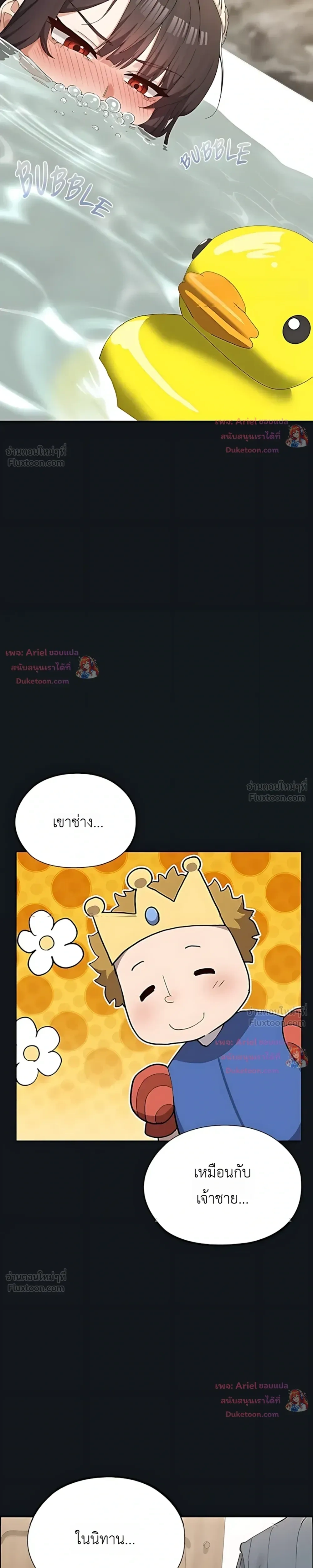 Doujin-Lc- อ่าน โดจิน มังฮวา เกาหลี ญี่ปุ่น จีน แปลไทย Where Did All the Men Go ผู้ชายขาดแคลนผมเลยต้องรับจบ ตอนที่ 1 2 3 4 5 6 7 8 9 10 11 12 13 14 ฟรี ไม่มีโฆษณา อ่าน โดจิน Manhwa เกาหลี ญี่ปุ่น จีน เรามีครบ คัดมาให้เน้นๆ โดจิน 18+ รับประกันความฟินโดย  Doujin Lc