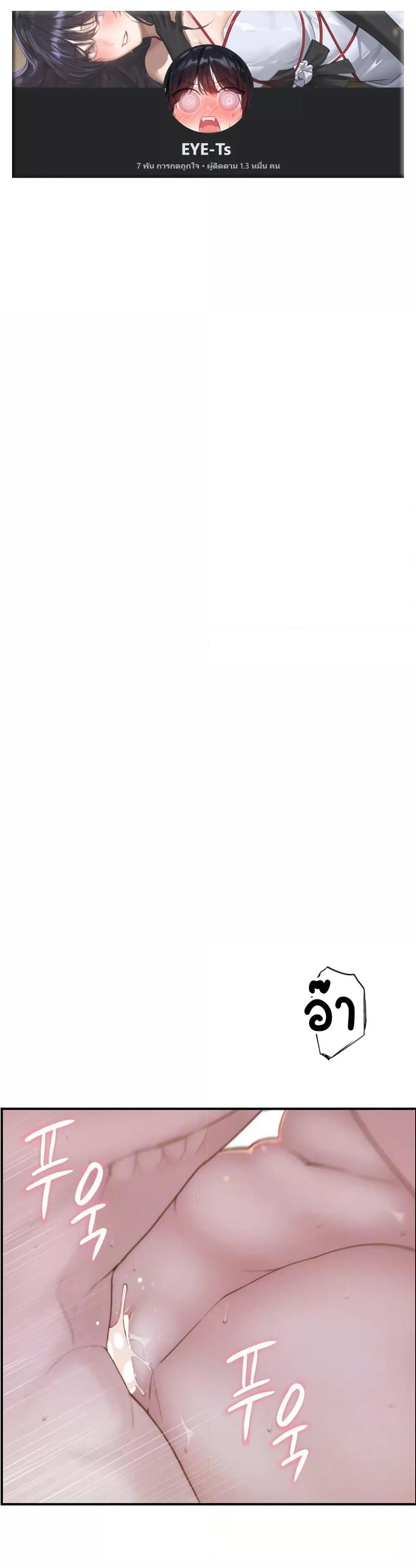Doujin-Lc- อ่าน โดจิน มังฮวา เกาหลี ญี่ปุ่น จีน แปลไทย Addicted to My Stepmom ตอนที่ 1 2 3 4 5 6 7 8 9 10 11 12 13 14 ฟรี ไม่มีโฆษณา อ่าน โดจิน Manhwa เกาหลี ญี่ปุ่น จีน เรามีครบ คัดมาให้เน้นๆ โดจิน 18+ รับประกันความฟินโดย  Doujin Lc