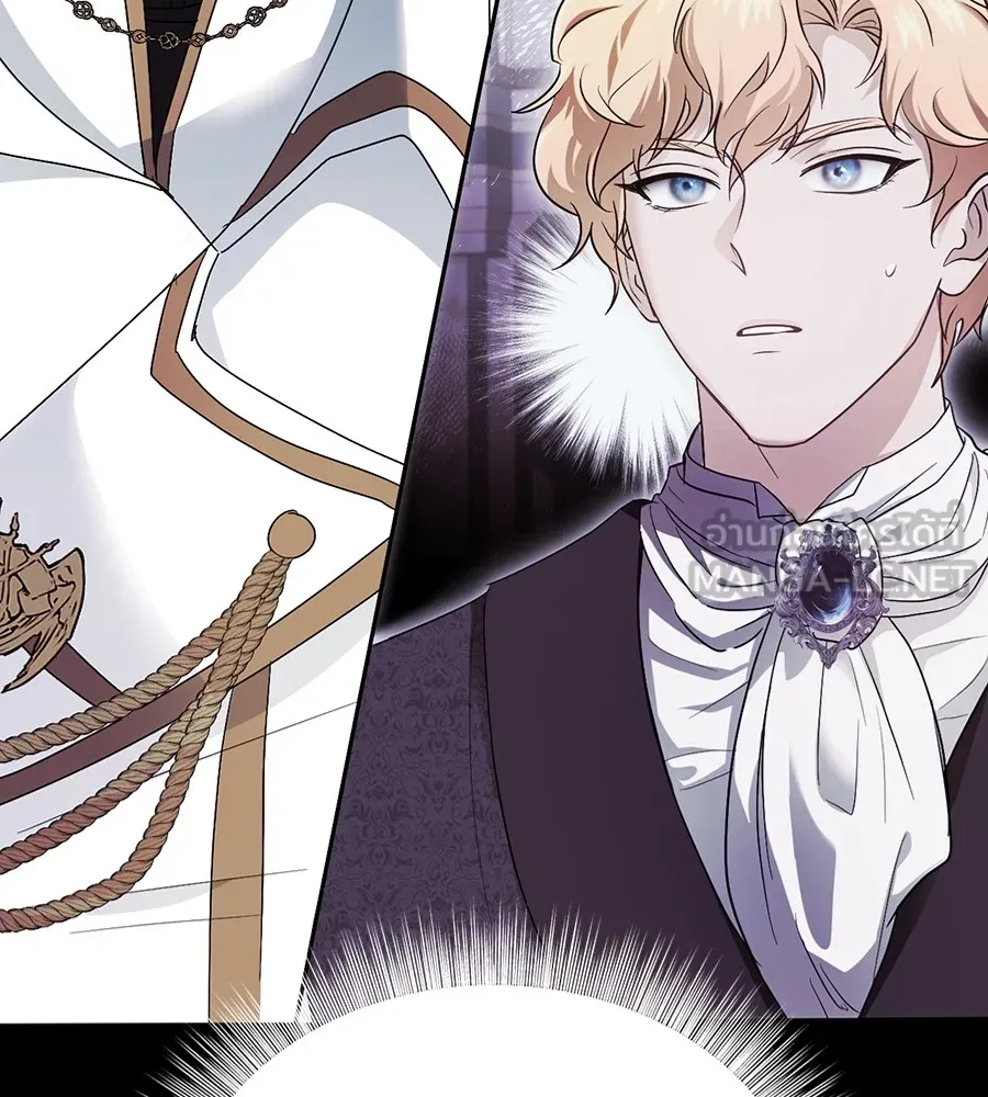 ทางหลุดพ้นของนักบุญลวง ตอนที่ 18 รูปที่ 66