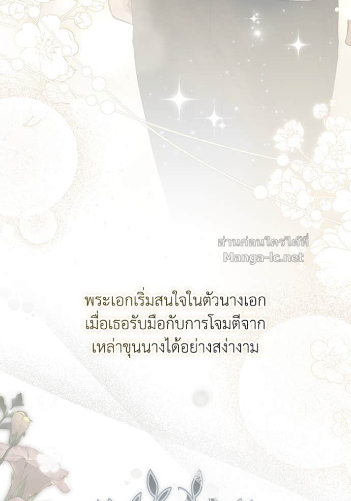 Doujin-Lc- อ่าน โดจิน มังฮวา เกาหลี ญี่ปุ่น จีน แปลไทย คิดว่าการบิดเบือนต้นฉบับ มันทำได้ง่าย ๆ หรือไง ตอนที่ 1 2 3 4 5 6 7 8 9 10 11 12 13 14 ฟรี ไม่มีโฆษณา อ่าน โดจิน Manhwa เกาหลี ญี่ปุ่น จีน เรามีครบ คัดมาให้เน้นๆ โดจิน 18+ รับประกันความฟินโดย Doujin Lc