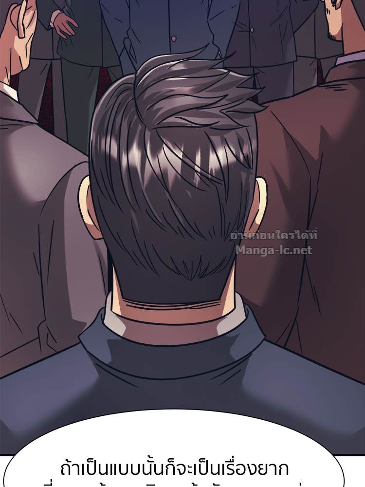 Doujin-Lc- อ่าน โดจิน มังฮวา เกาหลี ญี่ปุ่น จีน แปลไทย โคตรแกร่ง ตอนที่ 1 2 3 4 5 6 7 8 9 10 11 12 13 14 ฟรี ไม่มีโฆษณา อ่าน โดจิน Manhwa เกาหลี ญี่ปุ่น จีน เรามีครบ คัดมาให้เน้นๆ โดจิน 18+ รับประกันความฟินโดย Doujin Lc