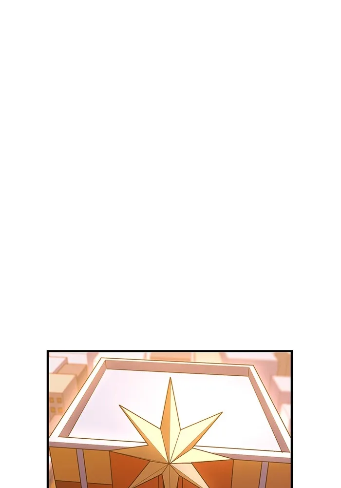 เพลเยอร์เลือดเทวะ ตอนที่ 24 สเตจ  ป่าศีลศักดิ์สิทธิ์ ② รูปที่ 131