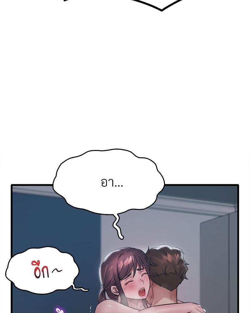 Doujin-Lc- อ่าน โดจิน มังฮวา เกาหลี ญี่ปุ่น จีน แปลไทย Drunk on You ตอนที่ 1 2 3 4 5 6 7 8 9 10 11 12 13 14 ฟรี ไม่มีโฆษณา อ่าน โดจิน Manhwa เกาหลี ญี่ปุ่น จีน เรามีครบ คัดมาให้เน้นๆ โดจิน 18+ รับประกันความฟินโดย  Doujin Lc
