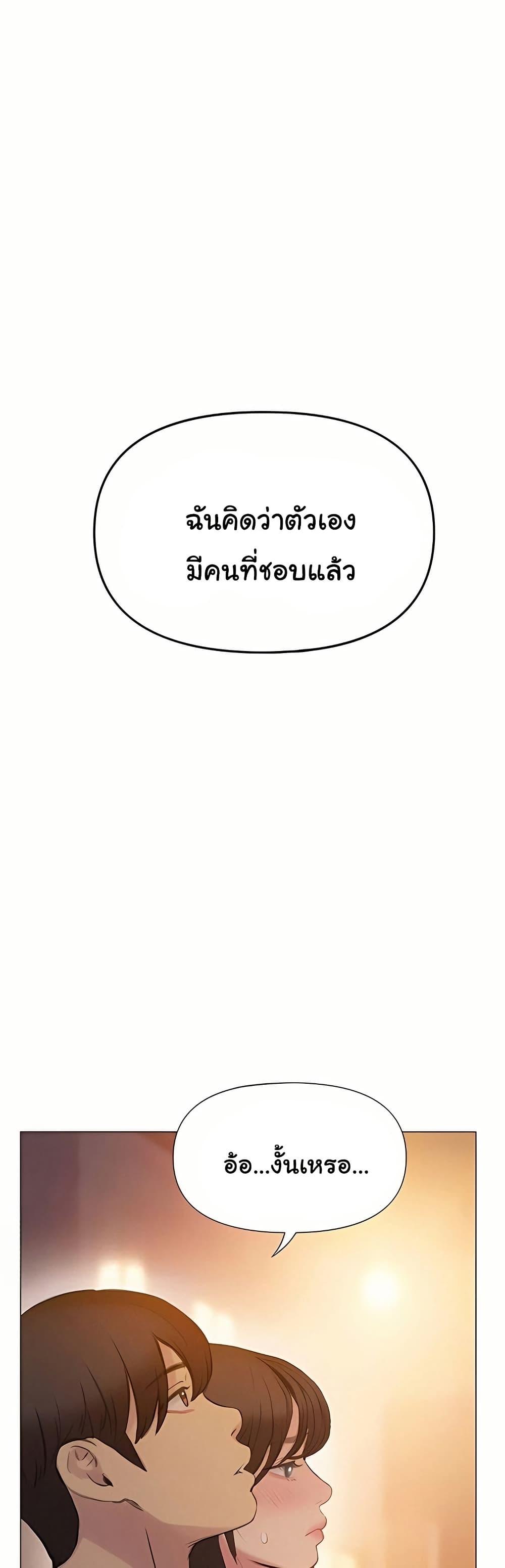 Doujin-Lc- อ่าน โดจิน มังฮวา เกาหลี ญี่ปุ่น จีน แปลไทย Love Limit Exceeded ตอนที่ 1 2 3 4 5 6 7 8 9 10 11 12 13 14 ฟรี ไม่มีโฆษณา อ่าน โดจิน Manhwa เกาหลี ญี่ปุ่น จีน เรามีครบ คัดมาให้เน้นๆ โดจิน 18+ รับประกันความฟินโดย  Doujin Lc