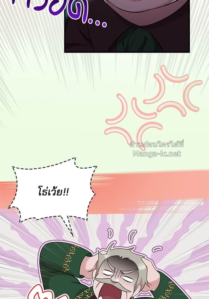 Doujin-Lc- อ่าน โดจิน มังฮวา เกาหลี ญี่ปุ่น จีน แปลไทย ชายาคนสุดท้ายของเจ้าชายไร้หัวใจ ตอนที่ 1 2 3 4 5 6 7 8 9 10 11 12 13 14 ฟรี ไม่มีโฆษณา อ่าน โดจิน Manhwa เกาหลี ญี่ปุ่น จีน เรามีครบ คัดมาให้เน้นๆ โดจิน 18+ รับประกันความฟินโดย Doujin Lc