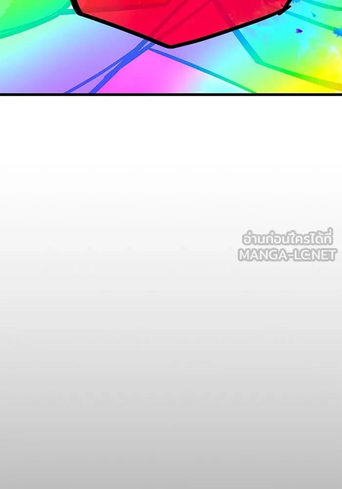 เพลเยอร์เลือดเทวะ ตอนที่ 11 สเตจ  สุสานทหาร ② รูปที่ 252