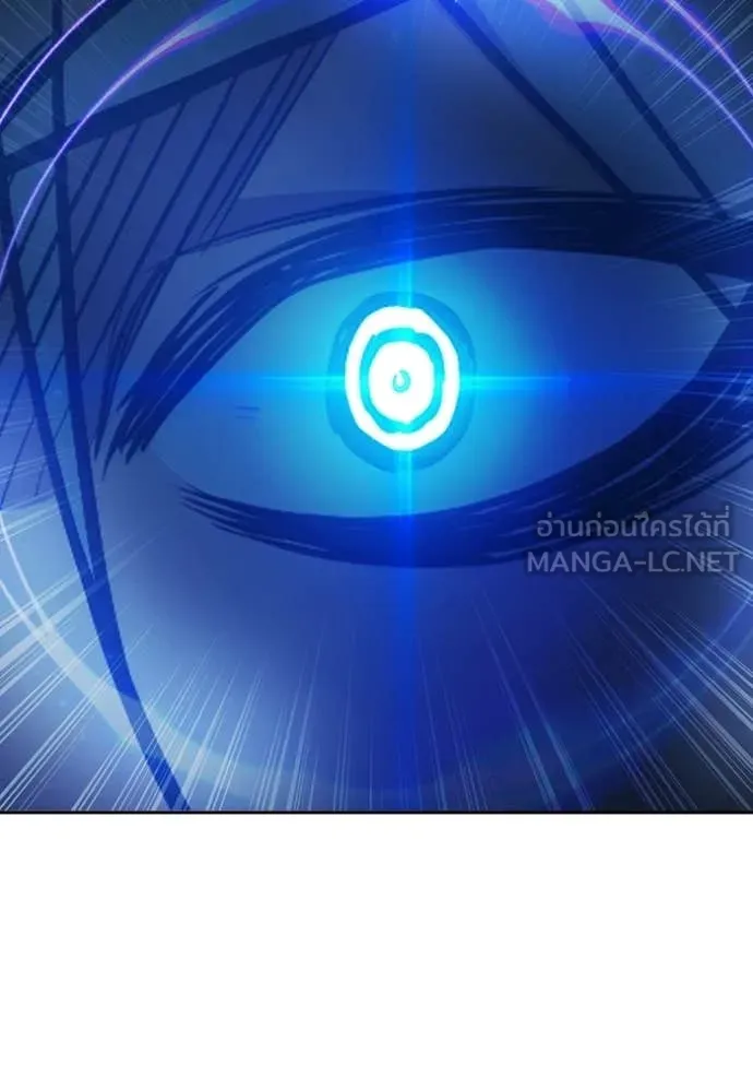 เยาวชนคนคุก ตอนที่ 77 รูปที่ 27