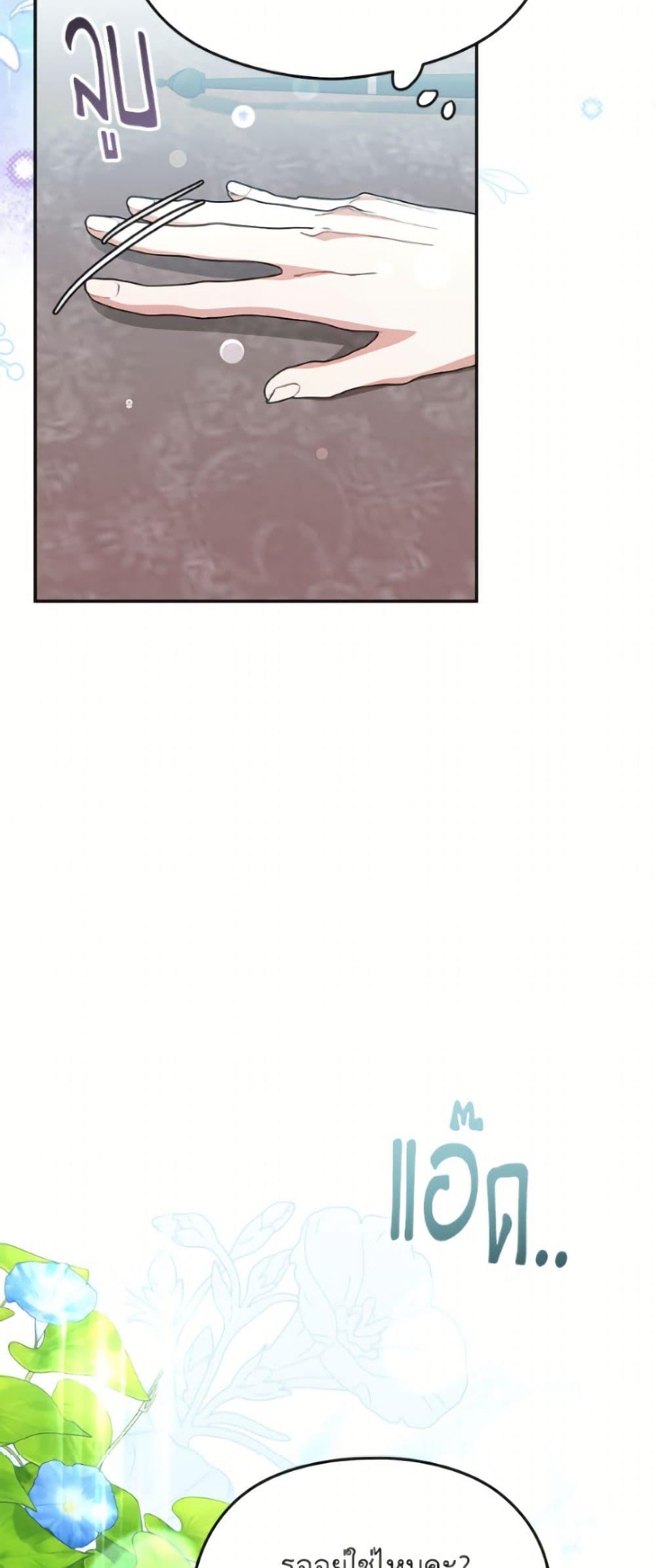 Manga-lc-com อ่านมังงะ อ่านการ์ตูน ออนไลน์ ฟรี I Don’t Want to Work! ตอนที่ 1 2 3 4 5 6 7 8 9 10 11 12 13 14 ฟรี ไม่มีโฆษณา Manga-lc - อ่าน มังงะ อ่าน การ์ตูน ออนไลน์ อ่านมังงะ ฟรี