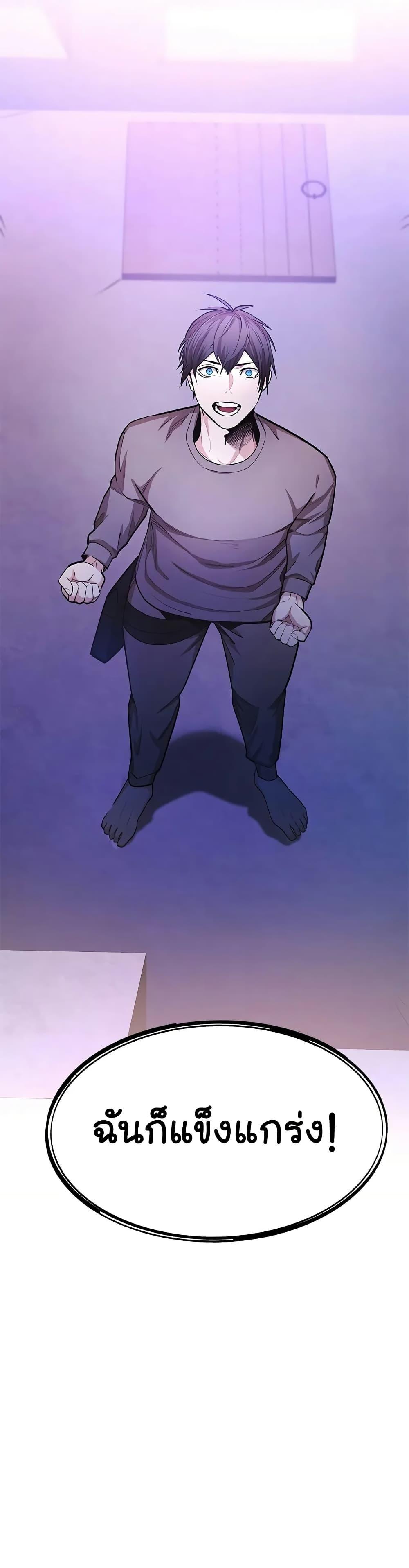 Manga-lc-com อ่านมังงะ อ่านการ์ตูน ออนไลน์ ฟรี The Tutorial is Too Hard ตอนที่ 1 2 3 4 5 6 7 8 9 10 11 12 13 14 ฟรี ไม่มีโฆษณา Manga-lc - อ่าน มังงะ อ่าน การ์ตูน ออนไลน์ อ่านมังงะ ฟรี