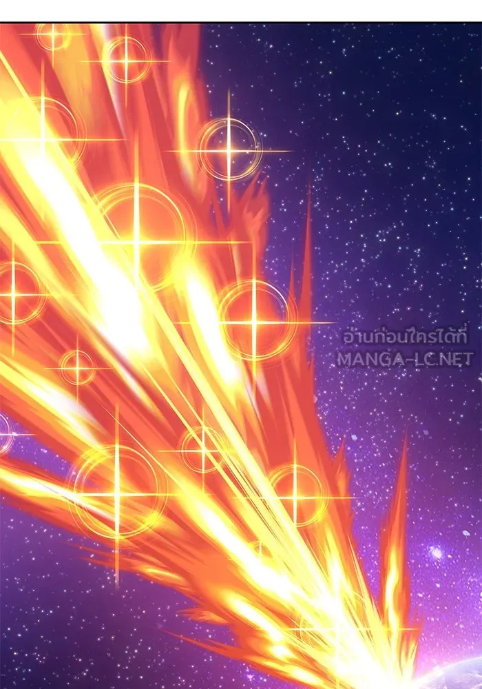 +99 ท่อนไม้พร้อมบวก ตอนที่ 31 รูปที่ 24