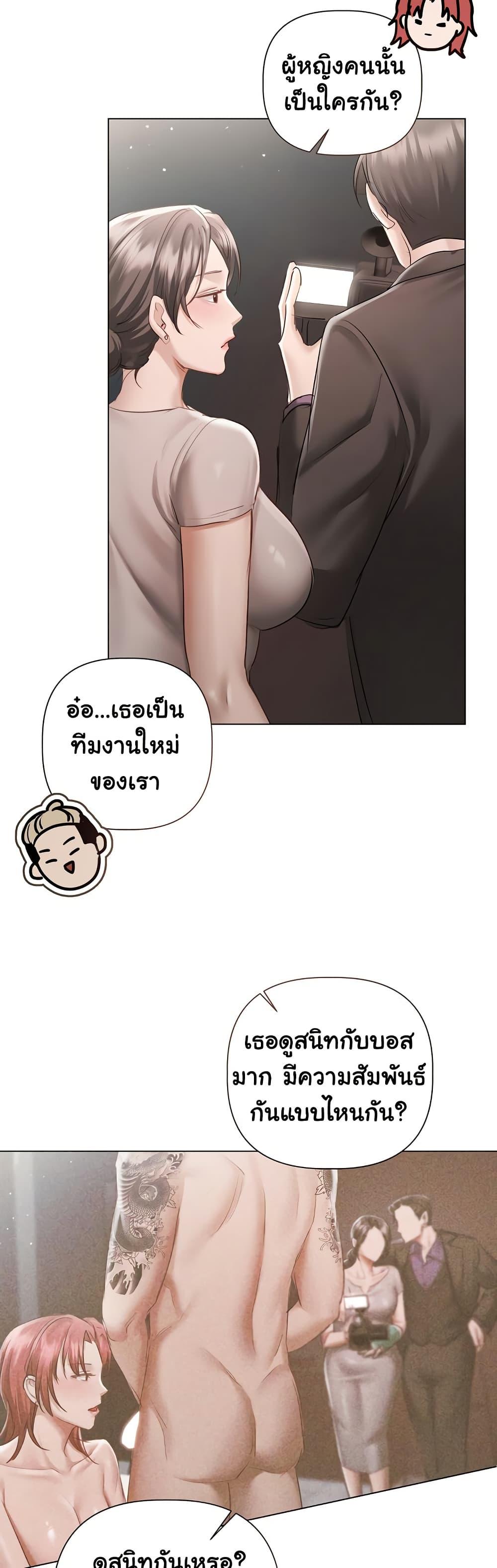 Doujin-Lc- อ่าน โดจิน มังฮวา เกาหลี ญี่ปุ่น จีน แปลไทย Slave to Poetry ตอนที่ 1 2 3 4 5 6 7 8 9 10 11 12 13 14 ฟรี ไม่มีโฆษณา อ่าน โดจิน Manhwa เกาหลี ญี่ปุ่น จีน เรามีครบ คัดมาให้เน้นๆ โดจิน 18+ รับประกันความฟินโดย  Doujin Lc